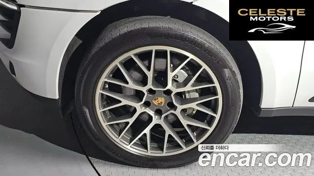 PORSCHE Macan 3.0 S 2015 — photo 5 sur 20