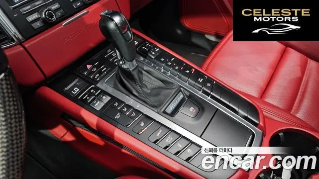 PORSCHE Macan 3.0 S 2015 — photo 9 sur 20