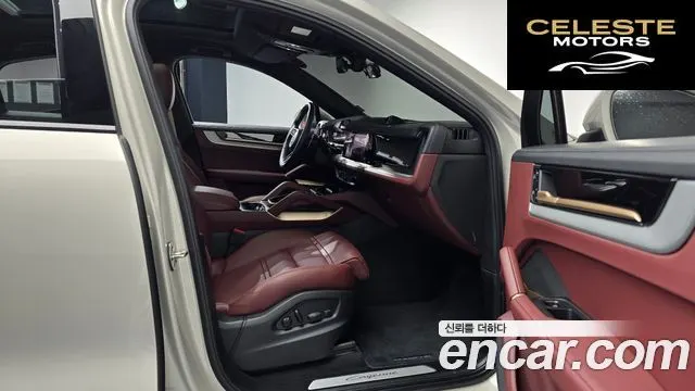 PORSCHE Cayenne (PO536) 3.0 E-HighCoupé 2025 — photo 11 sur 20