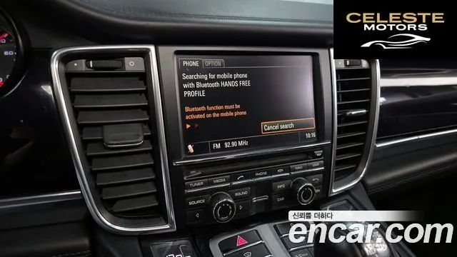 PORSCHE Panamera 4.8 4S 2012 — photo 16 sur 20