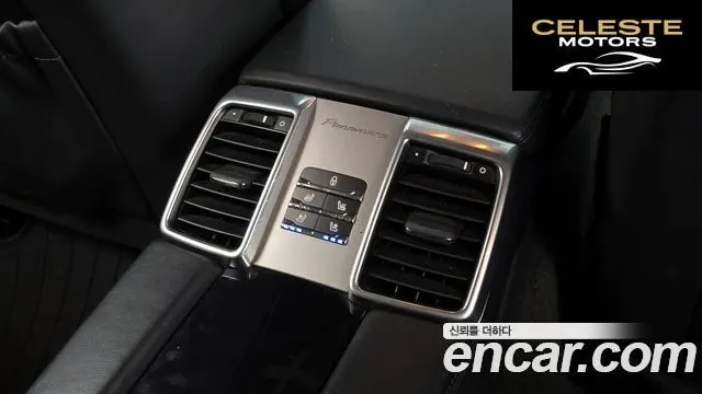 PORSCHE Panamera 4.8 4S 2012 — photo 18 sur 20