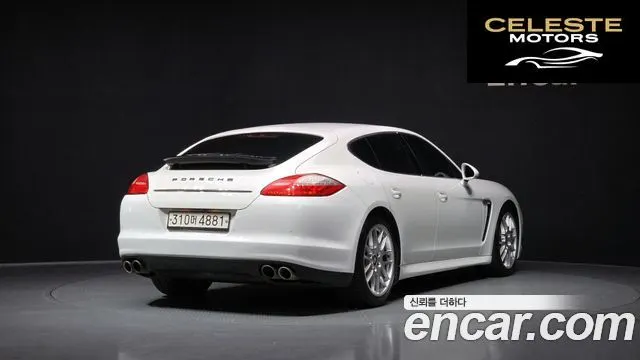PORSCHE Panamera 4.8 4S 2012 — photo 2 sur 20