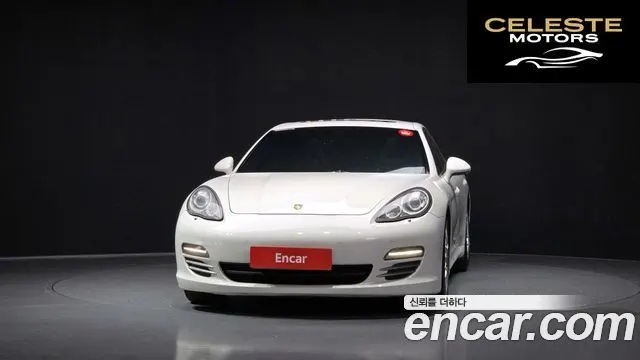 PORSCHE Panamera 4.8 4S 2012 — photo 3 sur 20