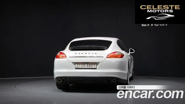 PORSCHE Panamera 4.8 4S 2012 — photo 4 sur 20
