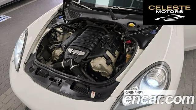 PORSCHE Panamera 4.8 4S 2012 — photo 6 sur 20