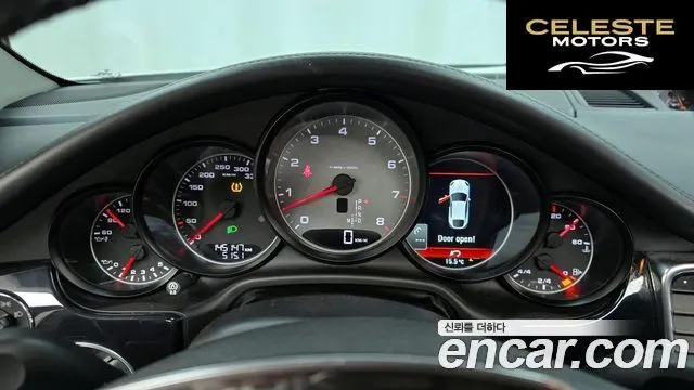 PORSCHE Panamera 4.8 4S 2012 — photo 8 sur 20