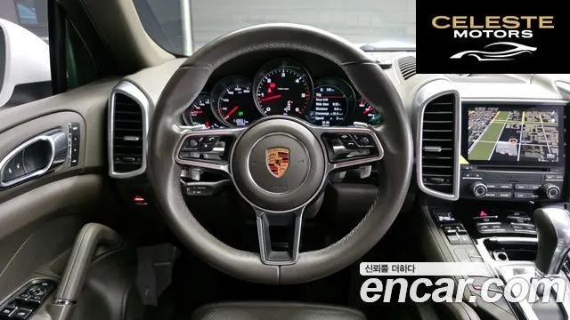PORSCHE Cayenne 3.0 Edition 2017 — photo 13 sur 20