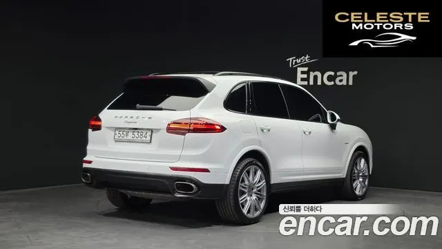 PORSCHE Cayenne 3.0 Edition 2017 — photo 2 sur 20