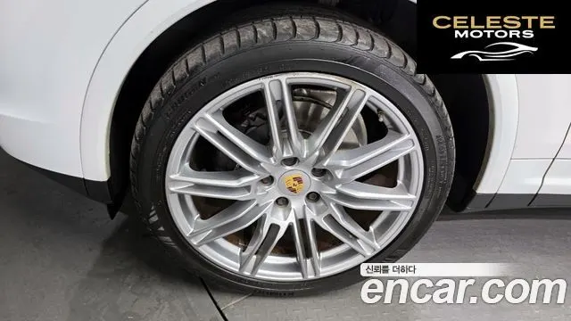 PORSCHE Cayenne 3.0 Edition 2017 — photo 5 sur 20