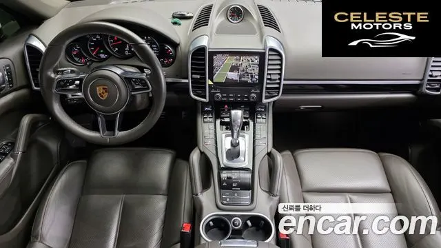 PORSCHE Cayenne 3.0 Edition 2017 — photo 7 sur 20
