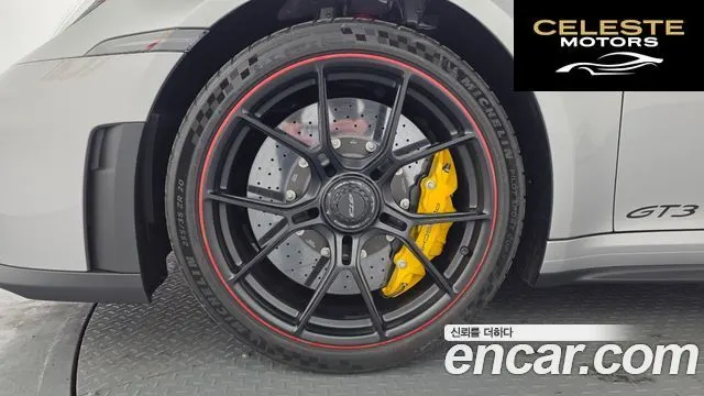 PORSCHE 911 (992) GT3 2026 — photo 5 sur 20
