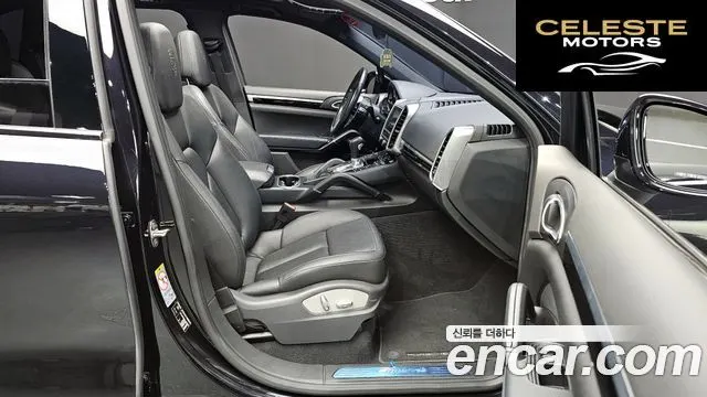 PORSCHE Cayenne 3.0 2015 — photo 11 sur 20