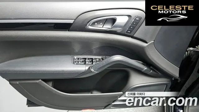 PORSCHE Cayenne 3.0 2015 — photo 17 sur 20