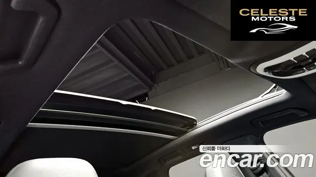 PORSCHE Cayenne 3.0 2015 — photo 19 sur 20