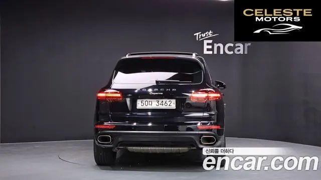 PORSCHE Cayenne 3.0 2015 — photo 4 sur 20