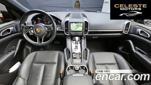 PORSCHE Cayenne 3.0 2015 — photo 7 sur 20