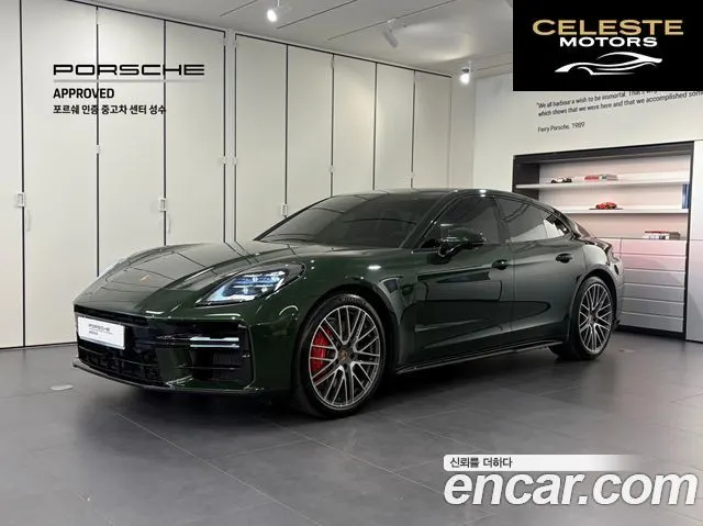 PORSCHE Panamera (976) 4.0 GTS 2025 — photo 15 sur 18