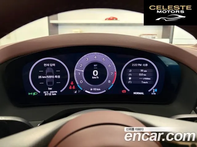 PORSCHE Panamera (976) 4.0 GTS 2025 — photo 8 sur 18