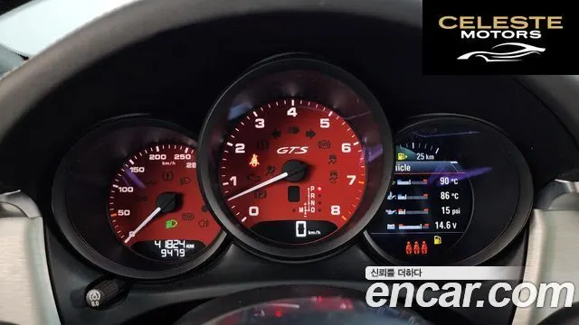 PORSCHE Macan 2.9 GTS 2021 — photo 8 sur 20