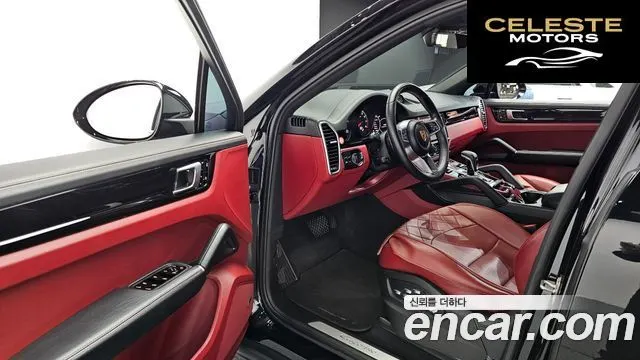 PORSCHE Cayenne (PO536) 3.0 Coupé 2021 — photo 11 sur 26