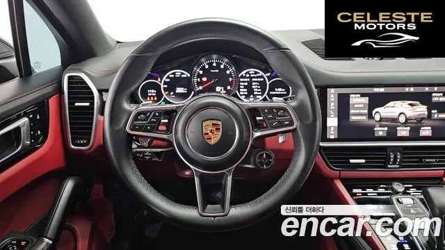 PORSCHE Cayenne (PO536) 3.0 Coupé 2021 — photo 13 sur 26