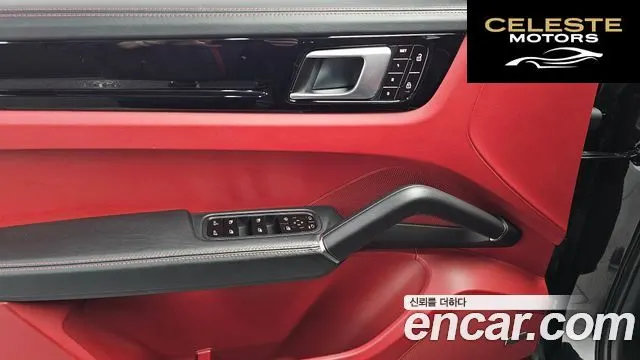 PORSCHE Cayenne (PO536) 3.0 Coupé 2021 — photo 17 sur 26