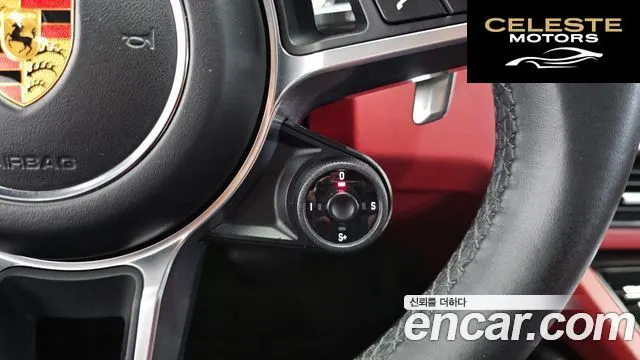 PORSCHE Cayenne (PO536) 3.0 Coupé 2021 — photo 19 sur 26