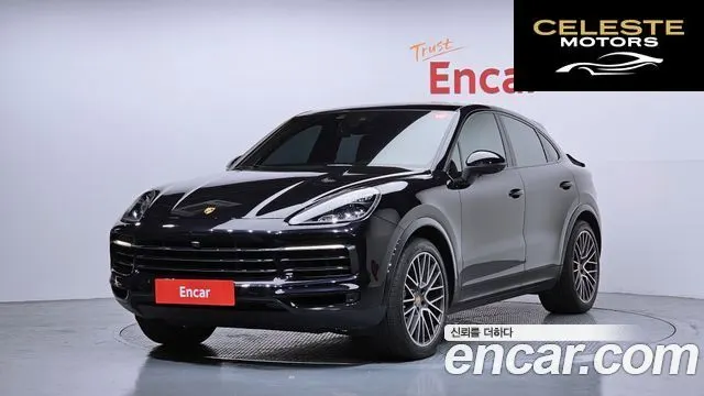 PORSCHE Cayenne (PO536) 3.0 Coupé 2021 — photo 25 sur 26