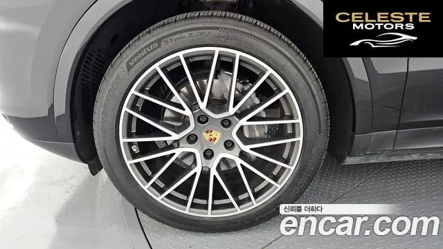 PORSCHE Cayenne (PO536) 3.0 Coupé 2021 — photo 5 sur 26