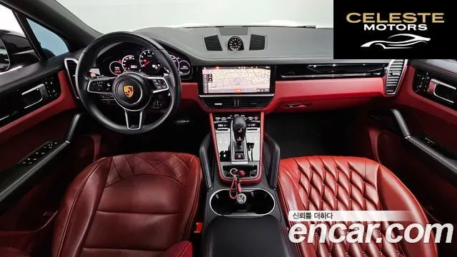 PORSCHE Cayenne (PO536) 3.0 Coupé 2021 — photo 7 sur 26