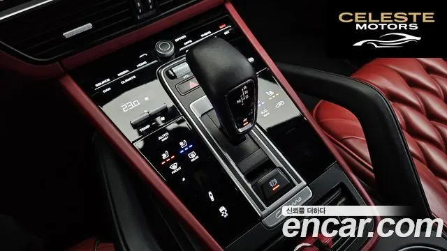PORSCHE Cayenne (PO536) 3.0 Coupé 2021 — photo 9 sur 26