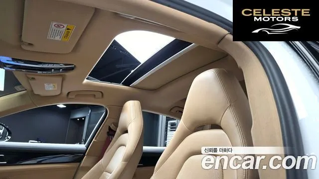 PORSCHE Panamera (971) 3.0 AWD 2018 — photo 16 sur 20