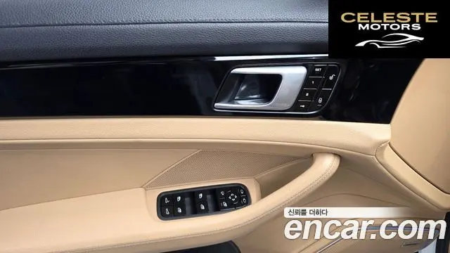 PORSCHE Panamera (971) 3.0 AWD 2018 — photo 18 sur 20