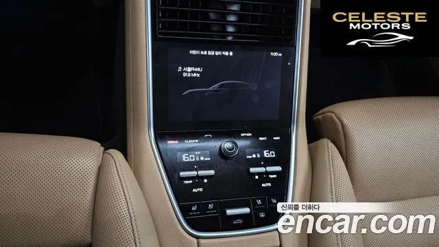 PORSCHE Panamera (971) 3.0 AWD 2018 — photo 19 sur 20