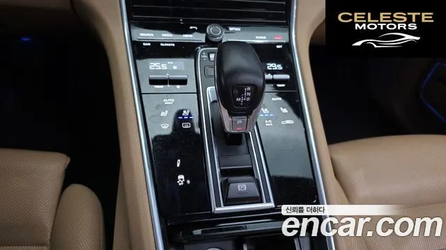 PORSCHE Panamera (971) 3.0 AWD 2018 — photo 9 sur 20