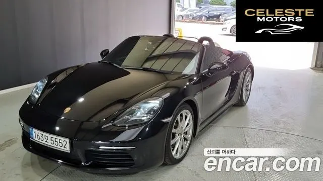 PORSCHE 718 Boxster 2.0 2020 — photo 14 sur 24