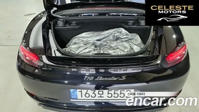 PORSCHE 718 Boxster 2.0 2020 — photo 16 sur 24