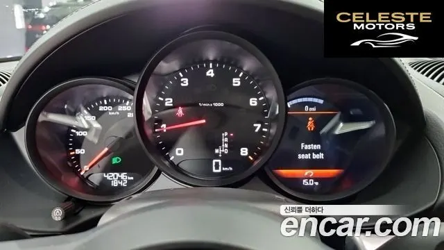 PORSCHE 718 Boxster 2.0 2020 — photo 17 sur 24