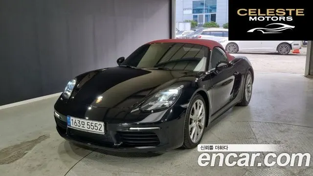 PORSCHE 718 Boxster 2.0 2020 — photo 19 sur 24
