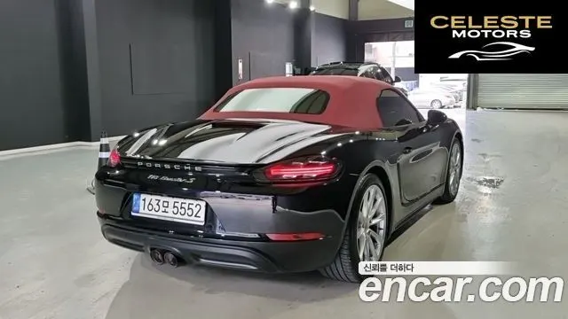 PORSCHE 718 Boxster 2.0 2020 — photo 2 sur 24