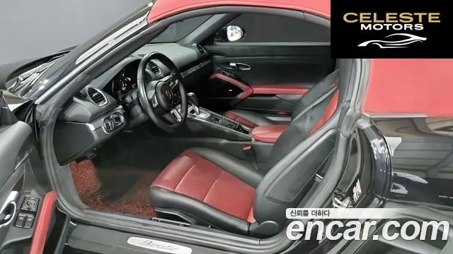 PORSCHE 718 Boxster 2.0 2020 — photo 22 sur 24