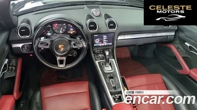 PORSCHE 718 Boxster 2.0 2020 — photo 5 sur 24
