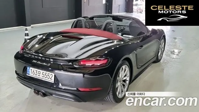 PORSCHE 718 Boxster 2.0 2020 — photo 8 sur 24