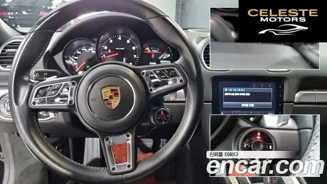 PORSCHE 718 Boxster 2.0 2020 — photo 9 sur 24