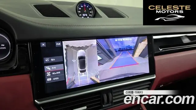 PORSCHE Cayenne (PO536) 3.0 Coupé 2020 — photo 15 sur 20