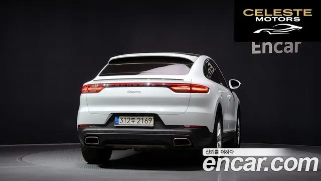 PORSCHE Cayenne (PO536) 3.0 Coupé 2020 — photo 4 sur 20