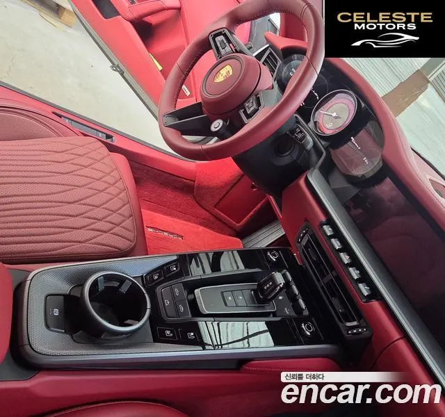 PORSCHE 911 (992) Carrera S Cabriolet 2024 — photo 8 sur 11