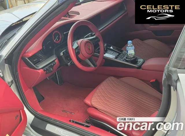 PORSCHE 911 (992) Carrera S Cabriolet 2024 — photo 9 sur 11