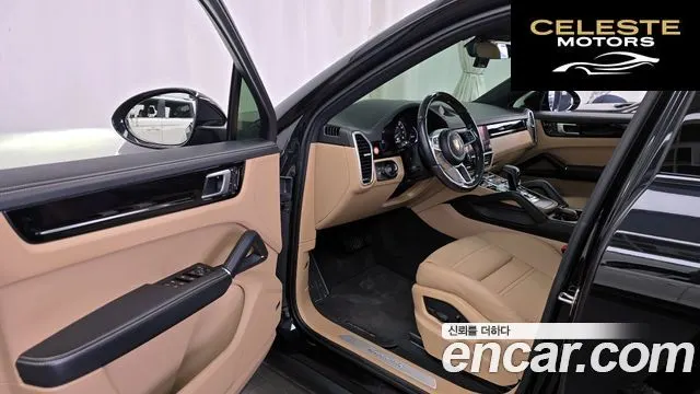 PORSCHE Cayenne (PO536) 3.0 E-HighCoupé 2022 — photo 10 sur 20