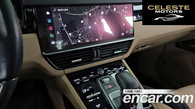 PORSCHE Cayenne (PO536) 3.0 E-HighCoupé 2022 — photo 14 sur 20